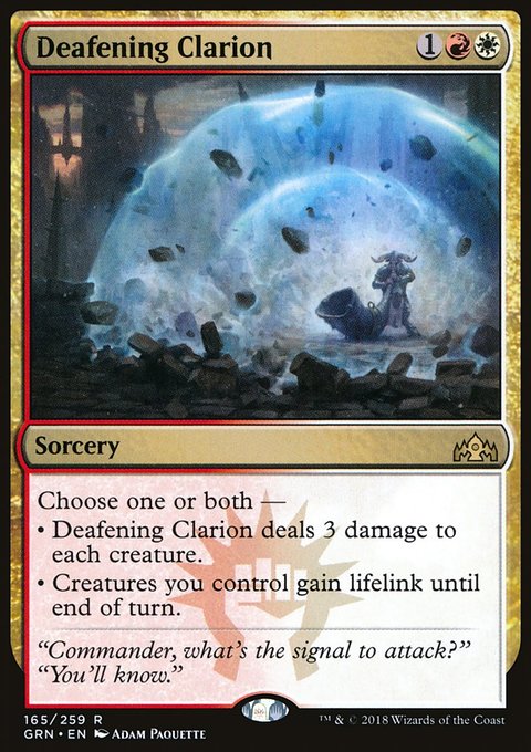 Deafening Clarion